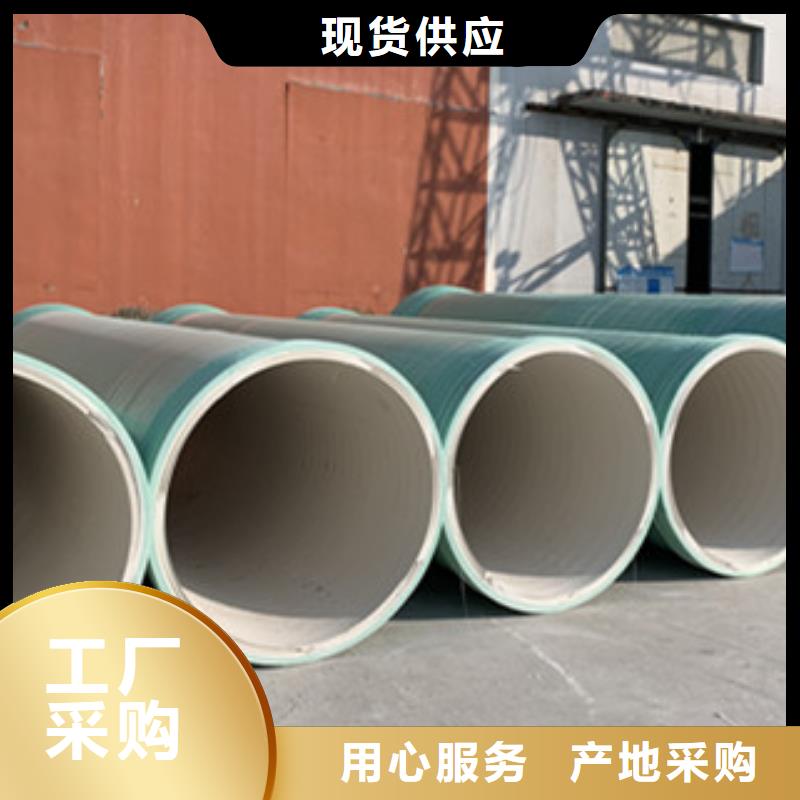 纤维增强衬塑复合管碳氧化物吸附塔专业厂家