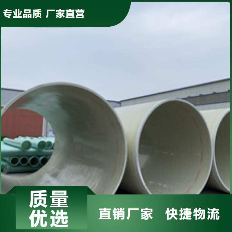 玻璃钢夹砂管洗涤塔交货准时