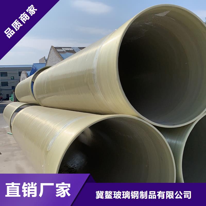 玻璃钢夹砂管玻璃钢灯柱定金锁价