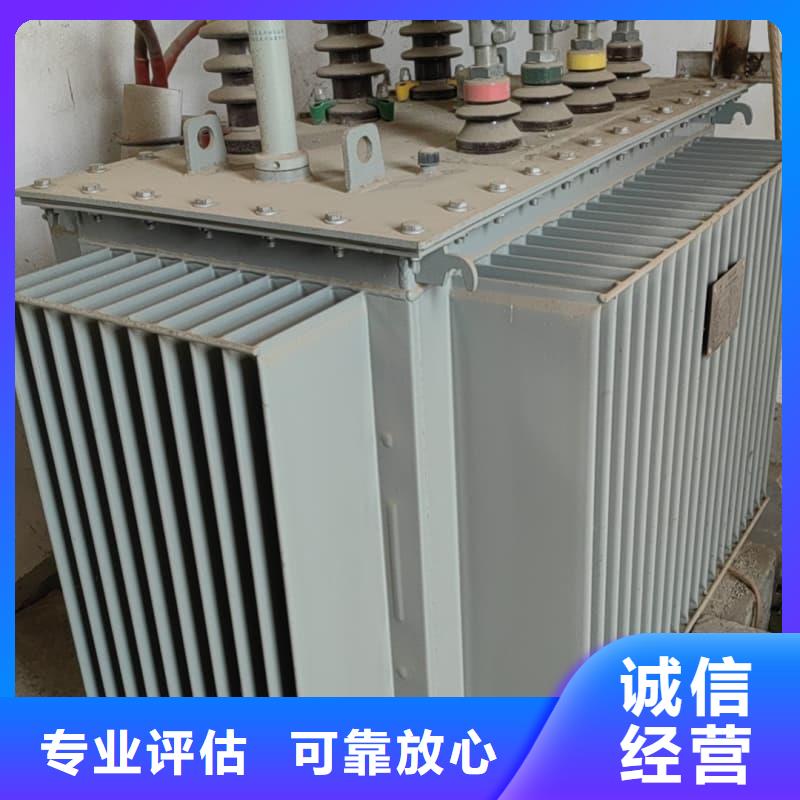 变压器电力设备回收S11变压器回收免费上门