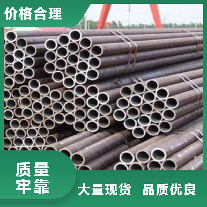 厚壁钢管厚壁管厂家十分靠谱