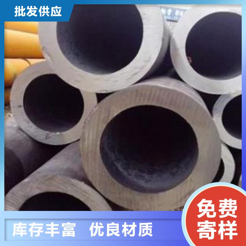 【厚壁钢管,精密无缝钢管检验发货】