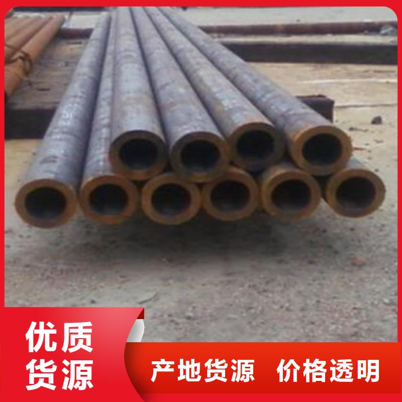 厚壁钢管零切钢管质量三包