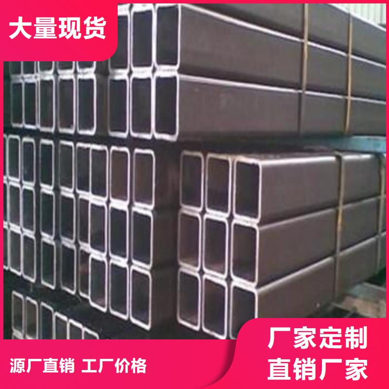无缝方矩管镀锌管工厂认证