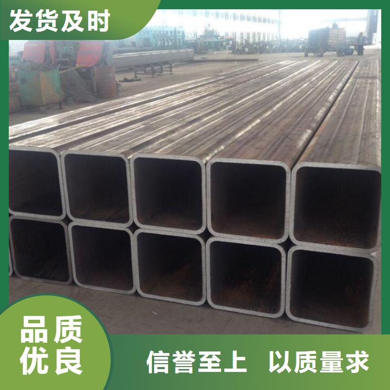 【无缝方矩管厚壁钢管工程施工案例】