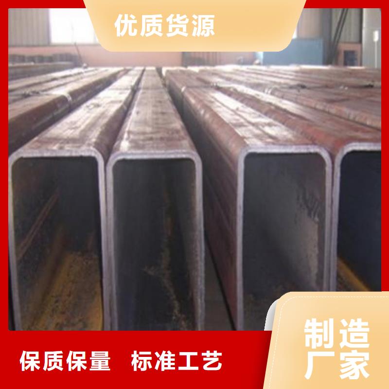 无缝方矩管厚壁钢管销售的是诚信
