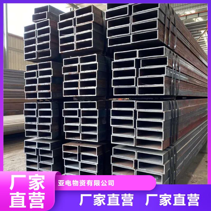 无缝方矩管异型钢管市场报价