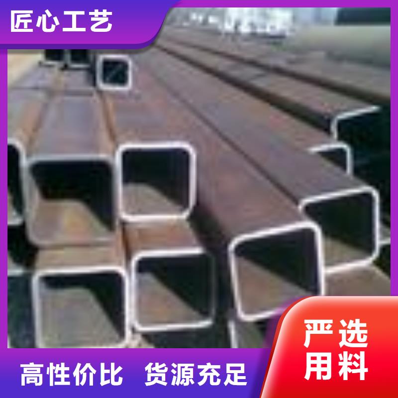 无缝方矩管-无缝管快速生产