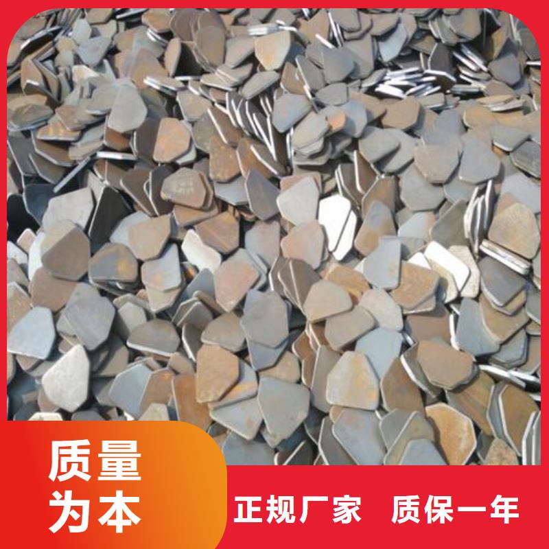 冲压件_厚壁钢管质检合格出厂