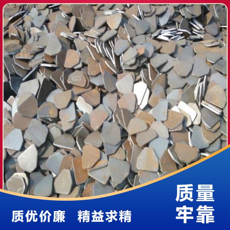 冲压件合金钢管专心专注专业