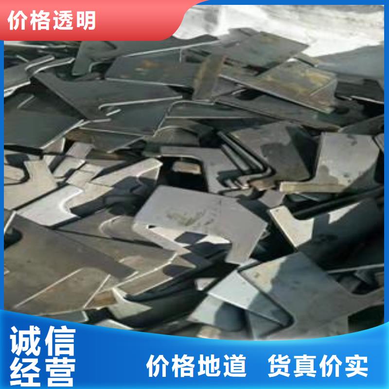 冲压件-无缝方矩管支持定制加工