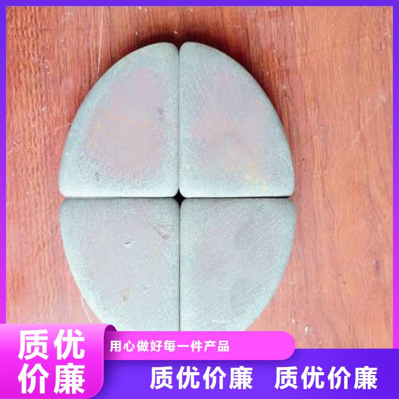 冲压件-无缝钢管拒绝差价