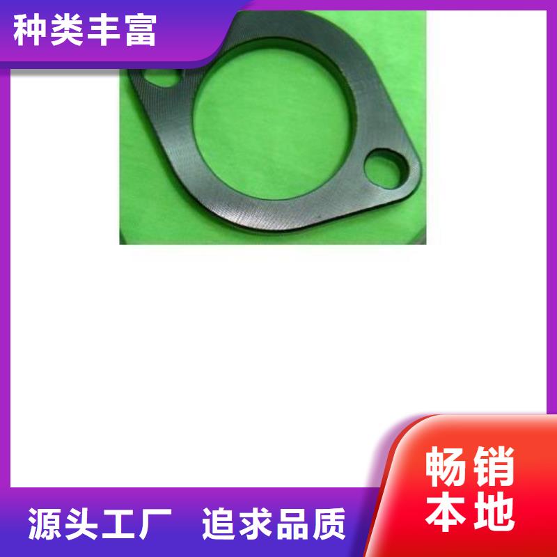 冲压件异型钢管高标准高品质