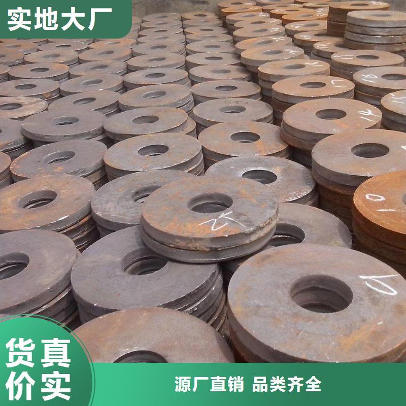 【冲压件】,不锈钢管产品优良