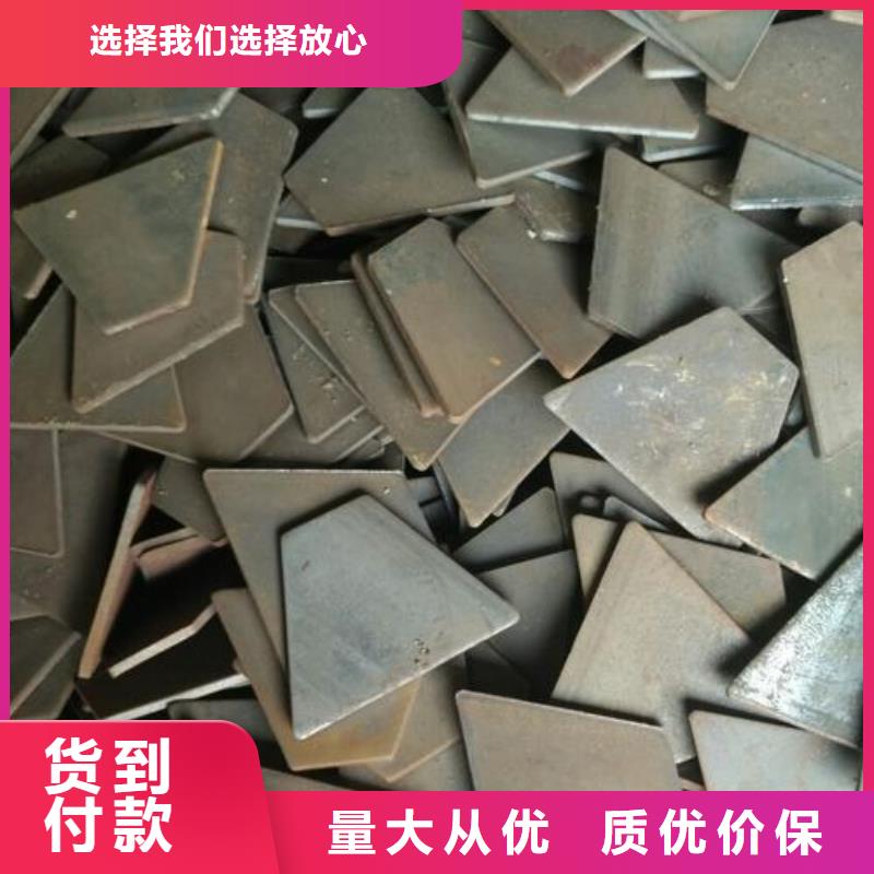 冲压件无缝管应用范围广泛