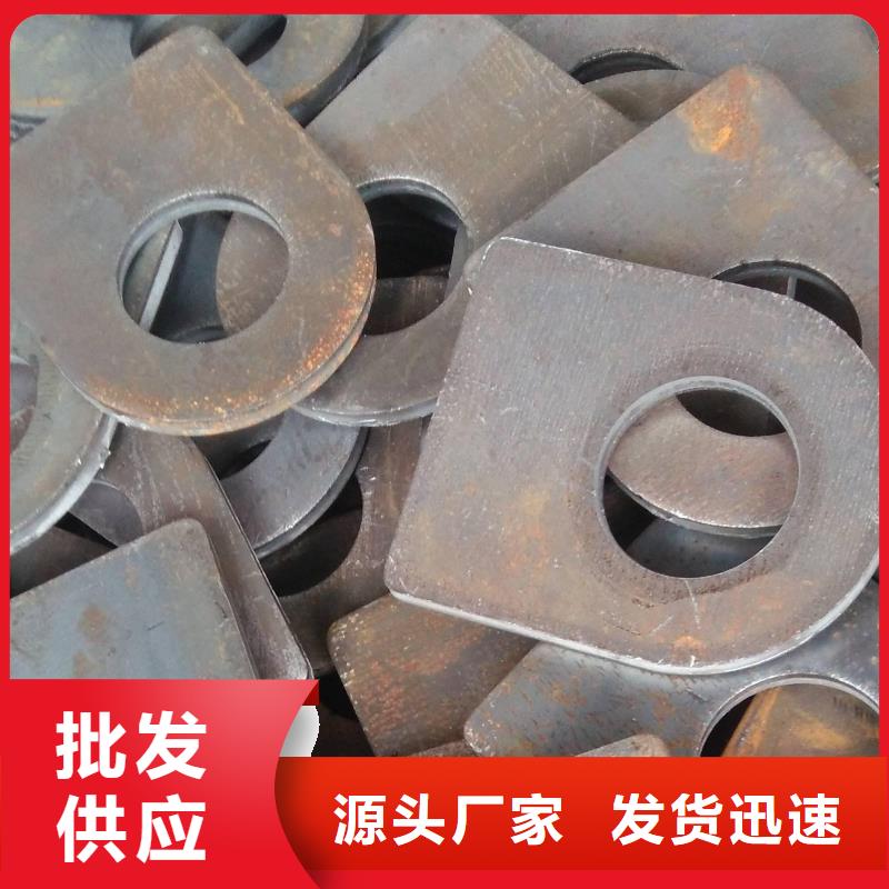 冲压件,厚壁钢管产品细节