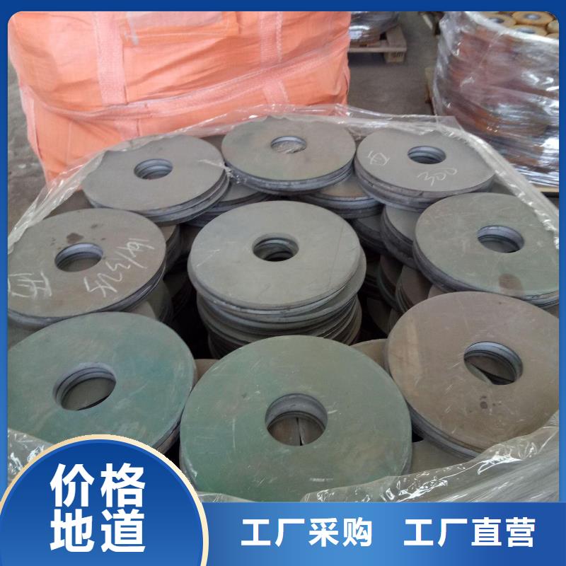 【冲压件】厚壁钢管专业的生产厂家