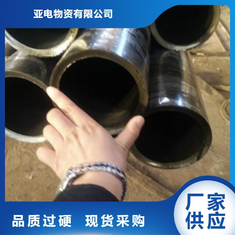 精密钢管无缝方矩管核心技术