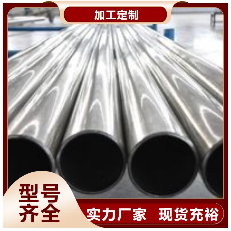 精密钢管GR15轴承专用管一个起售