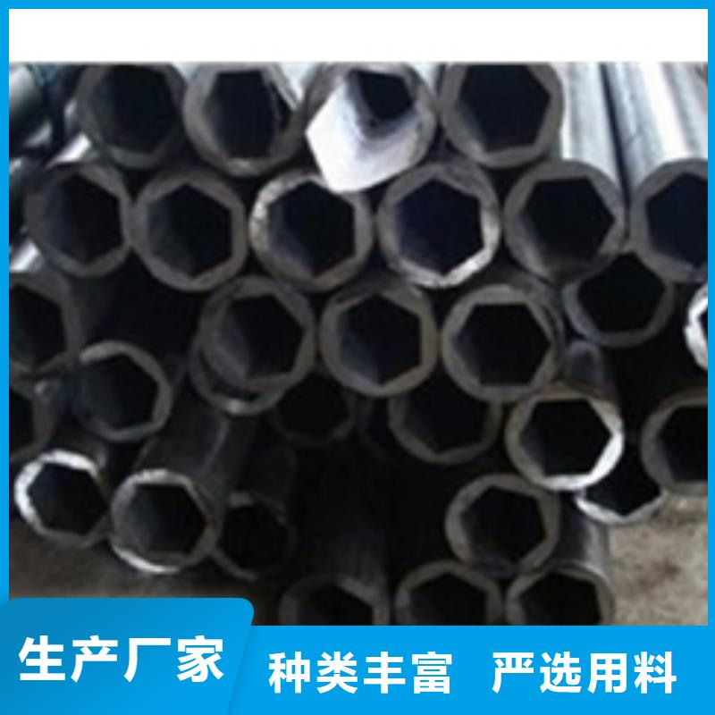 精密钢管GR15轴承专用管现货采购