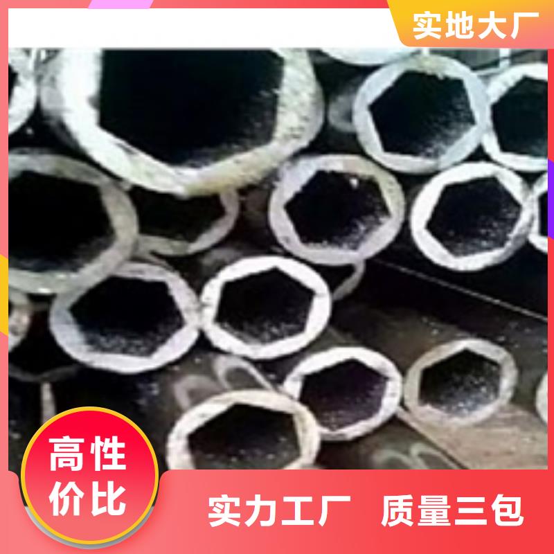 精密钢管_GR15轴承专用管商家直供