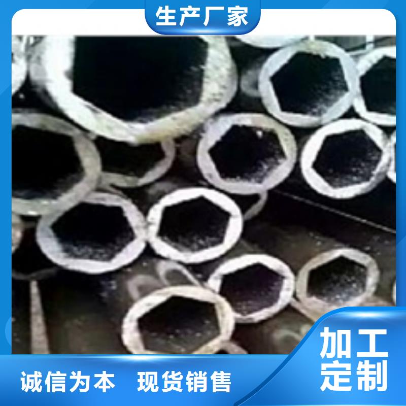 精密钢管异型钢管根据要求定制