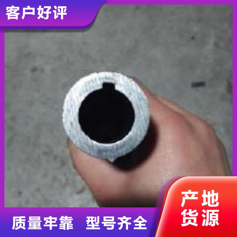 精密钢管无缝方矩管厂家实力雄厚