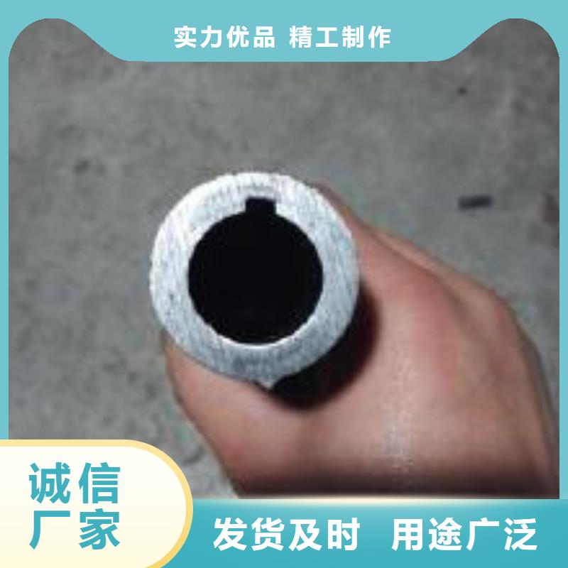 【精密钢管热轧无缝钢管超产品在细节】