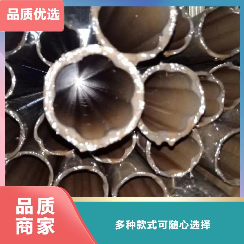 精密钢管_GR15轴承专用管商家直供