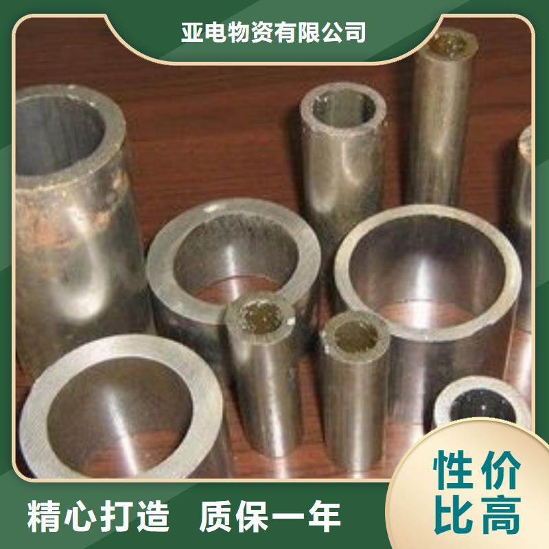 精密钢管20G高压锅炉管甄选好厂家