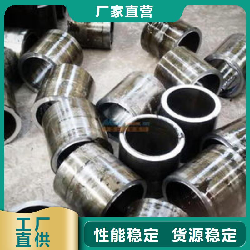 精密钢管厚壁无缝钢管专业供货品质管控