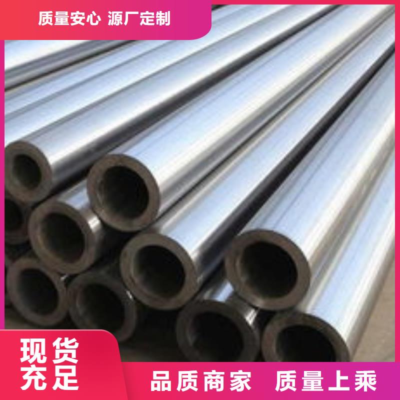 精密钢管20G高压锅炉管用心制作