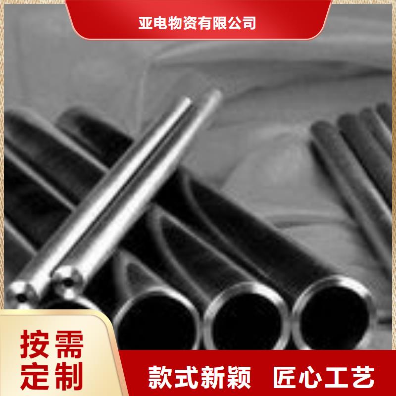 【精密钢管冷拔异型钢管工厂价格】