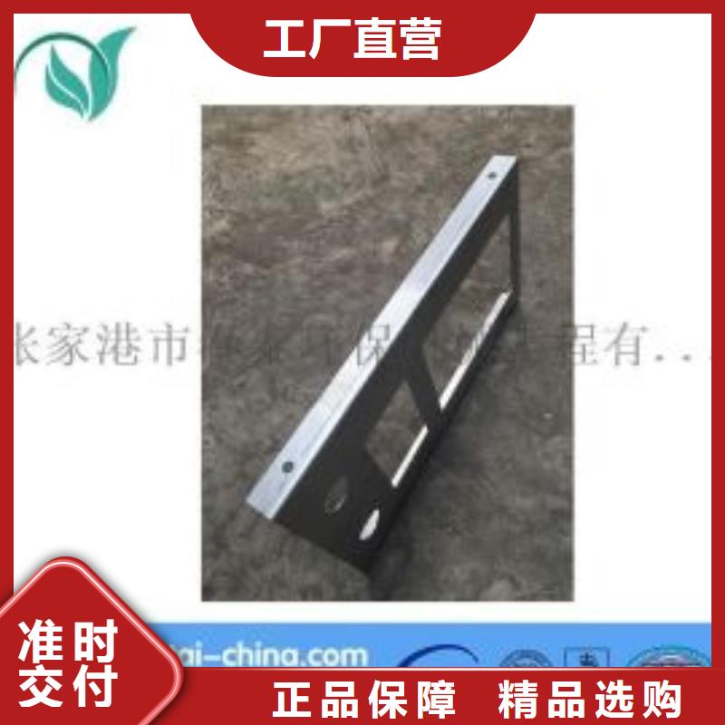 激光切割打孔钢板折弯,合金无缝钢管做工细致
