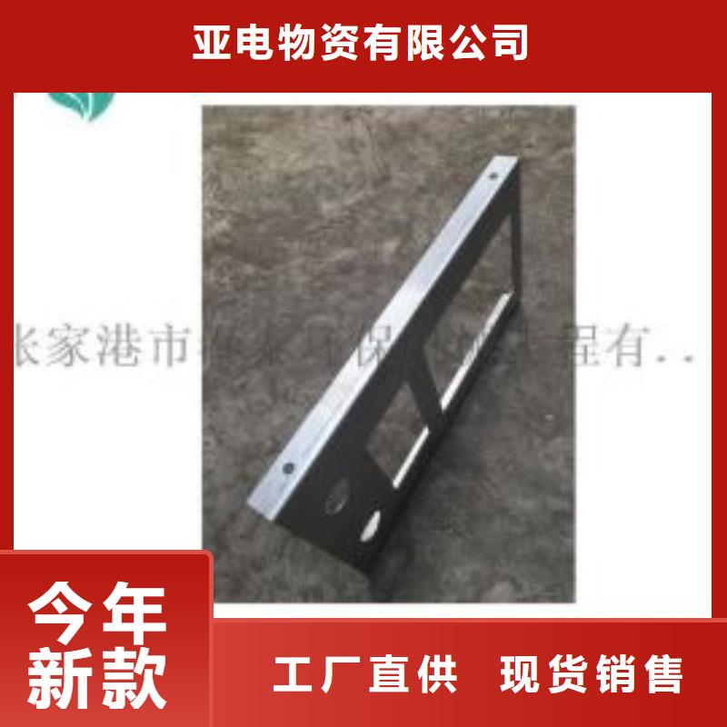 激光切割打孔钢板折弯GR15轴承专用管专注质量