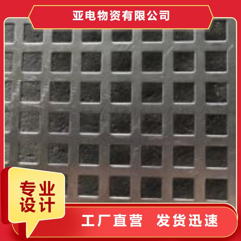 激光切割打孔钢板折弯GR15轴承专用管一站式采购方便省心