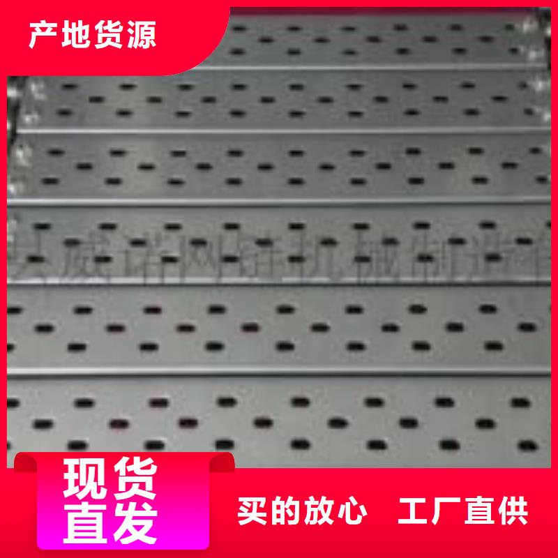 激光切割打孔钢板折弯【异型钢管】专业厂家