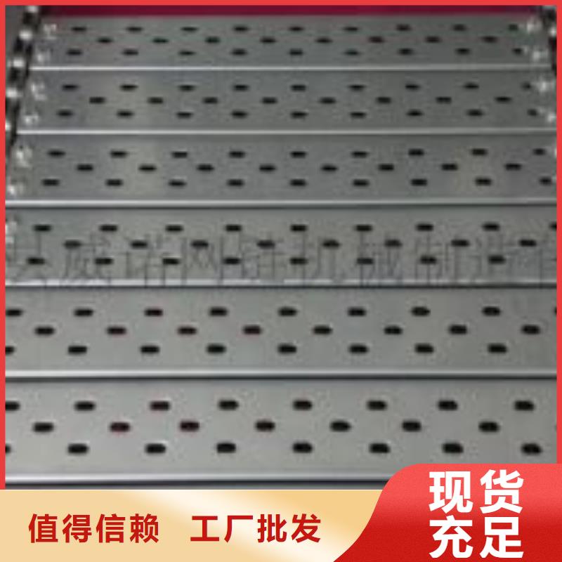 激光切割打孔钢板折弯厚壁钢管真诚合作
