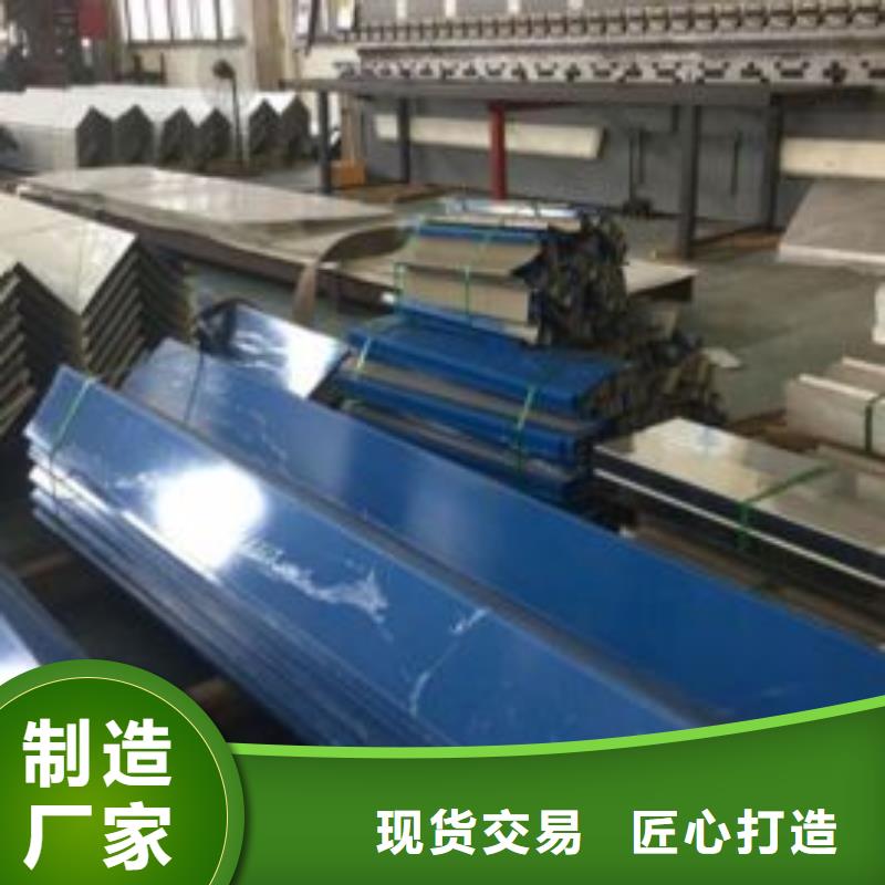 激光切割打孔钢板折弯【异型钢管】专业厂家