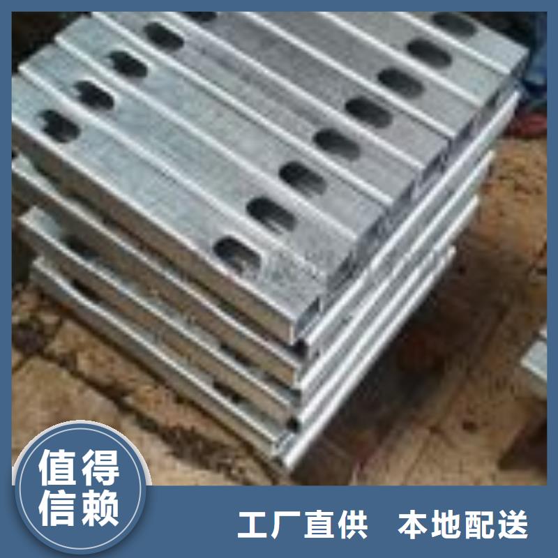 激光切割打孔钢板折弯-冷拔异型钢管厂家货源稳定