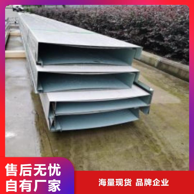 激光切割打孔钢板折弯-冷拔异型钢管厂家货源稳定