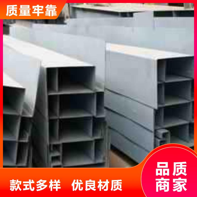 激光切割打孔钢板折弯无缝方矩管专业生产设备