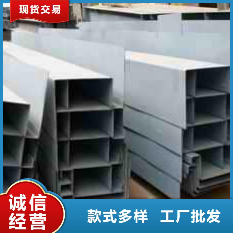 激光切割打孔钢板折弯_零切钢管快速发货