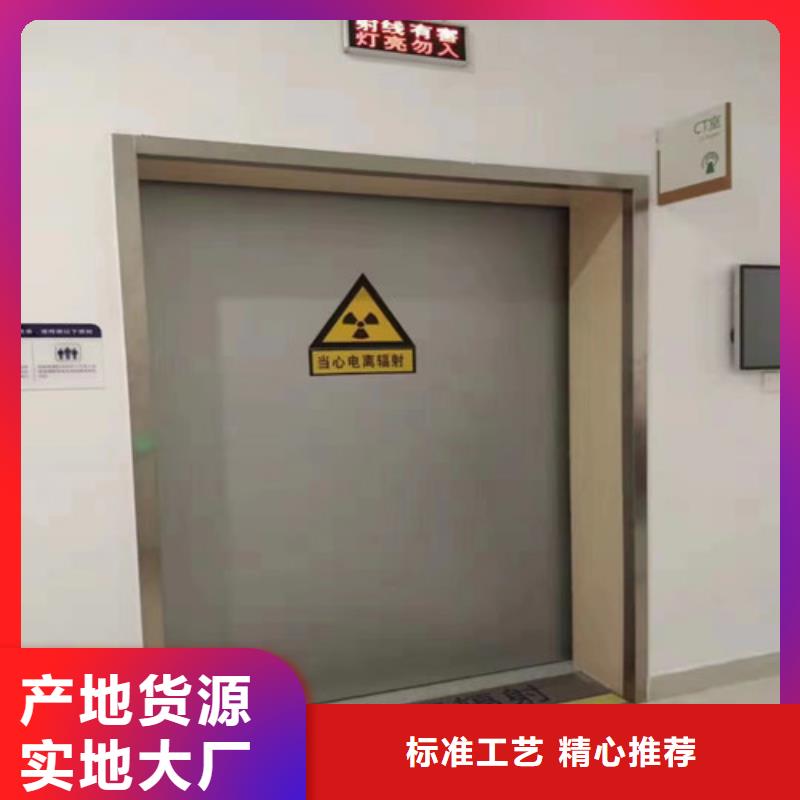铅门_【辐射铅板2mm】诚信经营现货现发