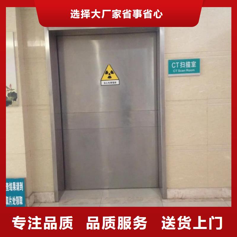 铅门,铅管可定制