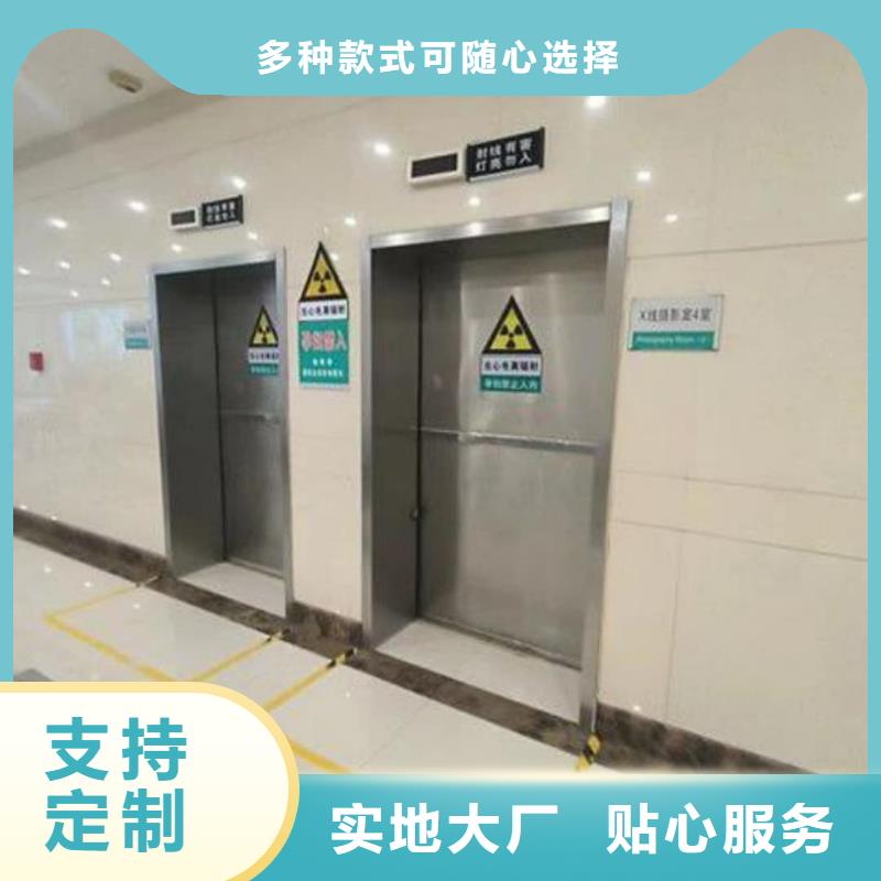 铅门,铅板厂家根据要求定制