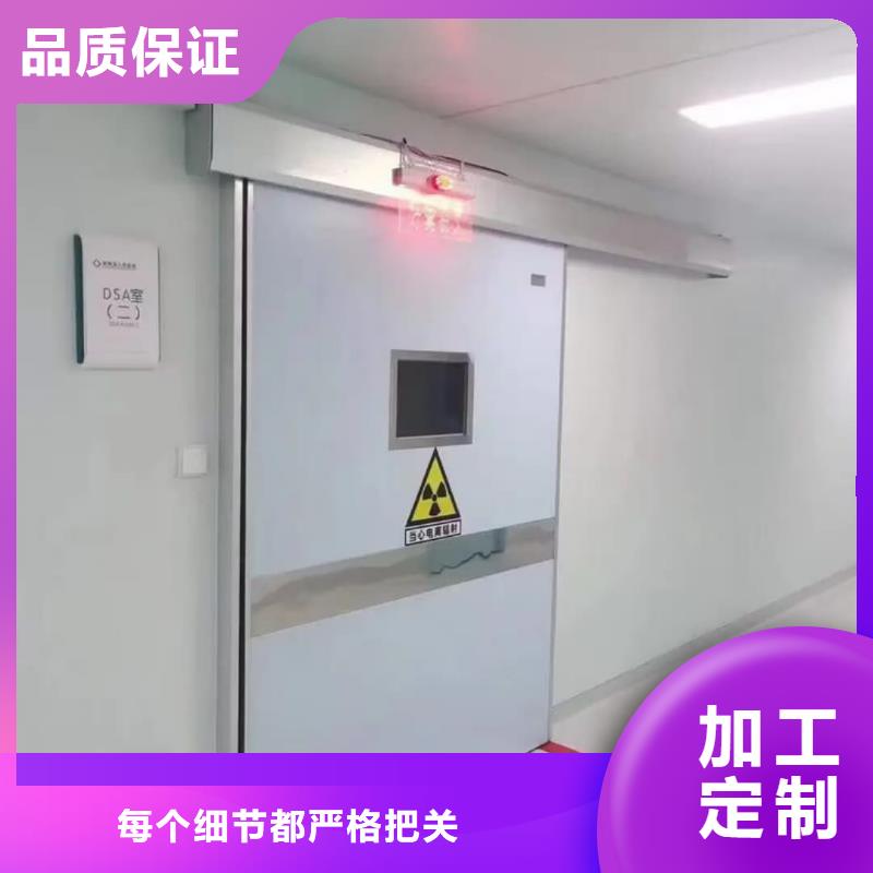 铅门铅板工厂自营