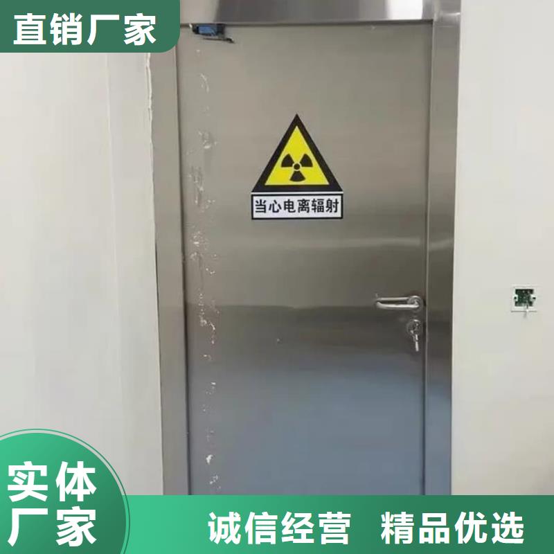 铅门铅棒精工细致打造