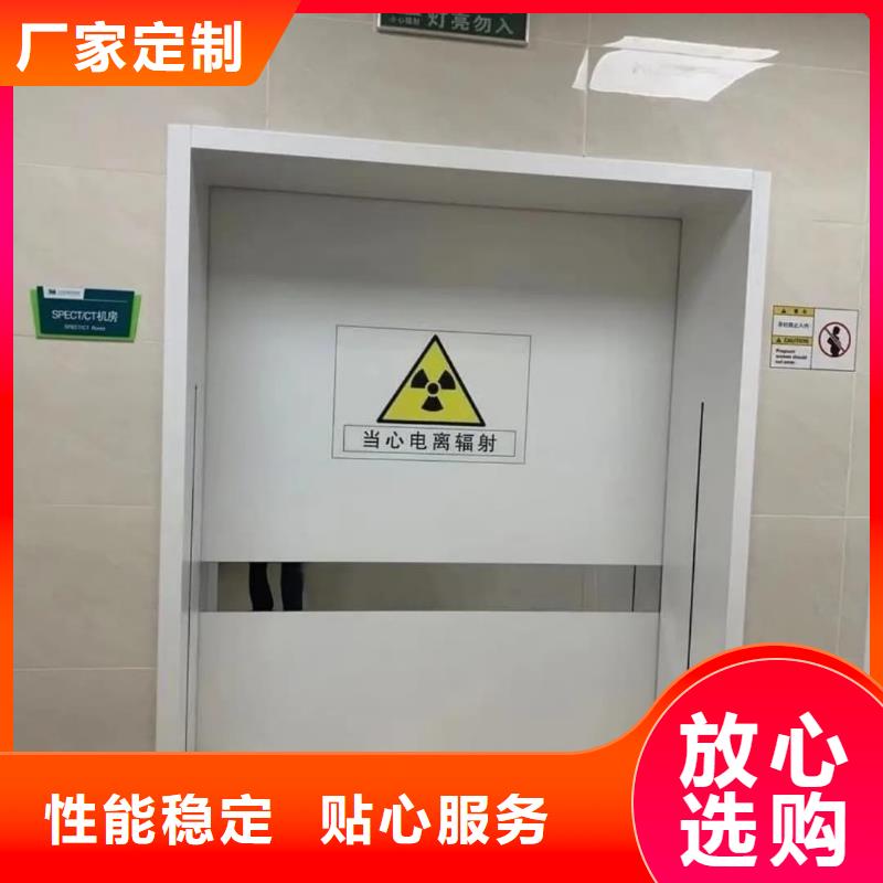 铅门-医学铅玻璃大厂家实力看得见