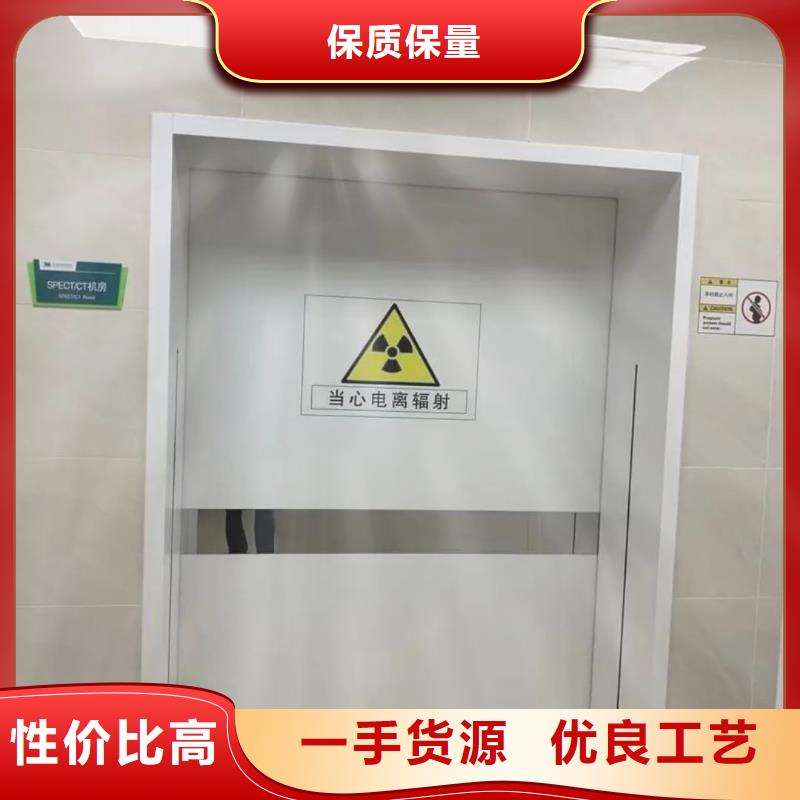 【铅门铅玻璃订制批发】